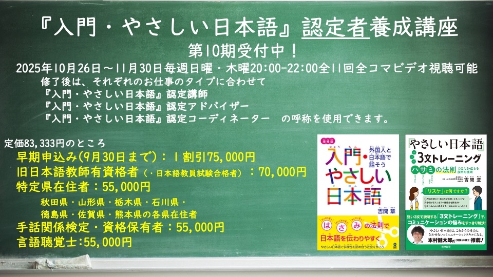 第10期カバー